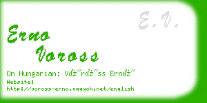 erno voross business card